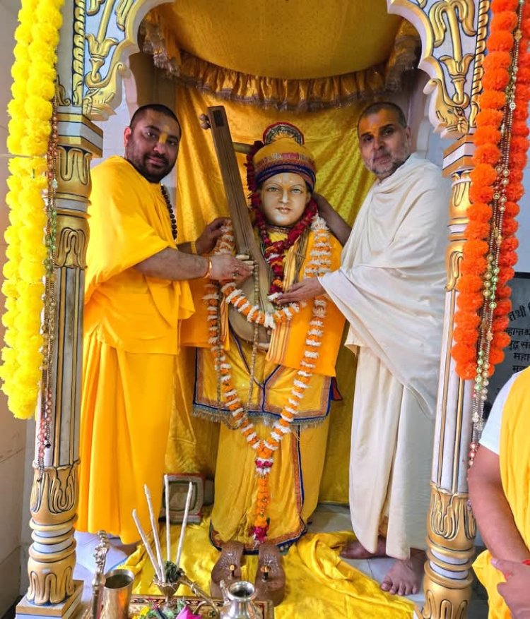 दशरथ महल में मनाई स्वामी रामप्रसादाचार्य की जयंती