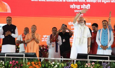 पहलगाम के अपराधियों को मिट्टी में मिलाने और दुश्मन के घर में घुसकर खात्मा करने का माद्दा रखता है नया भारतः योगी आदित्यनाथ