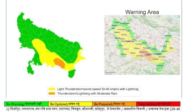 उप्र के प्रयागराज समेत दस जनपदों में आगामी तीन घंटों के मध्य तीब्र बारिश की संभावना