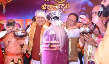 मुख्यमंत्री साय ने किया भगवान शिव का रूद्राभिषेक, प्रदेशवासियों की समृद्धि और सुख-शांति की कामना