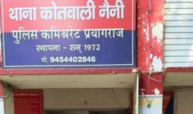 प्रयागराज: फंदे से लटका मिला विवाहिता का शव