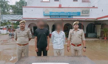 प्रयागराज: वृद्ध की हत्या मामले में दो और आरोपित गिरफ्तार, आलाकत्ल बरामद