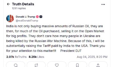 रूस से तेल खरीद पर ट्रंप की भारत को चेतावनी, कहा- और बढ़ाएंगे टैरिफ