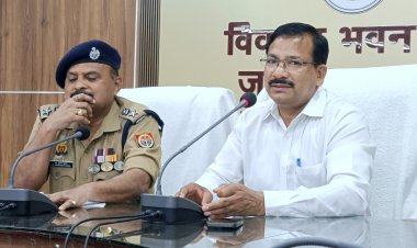 ड्रोन संचालन को दिशा-निर्देश जारी किए, बिना परमिशन ड्रोन उड़ाने पर होगी गैंगस्टर की कार्यवाही