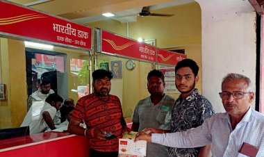 रक्षाबंधन पर बहनों को झटका: सिस्टम अपडेट के चलते पोस्ट ऑफिस से नहीं भेजी जा सकेंगी राखियां