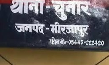 युवक की पानी भरे गड्ढे में गिरने से डूबकर माैत