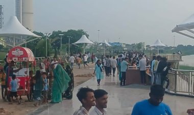 सीएम सिटी को शीघ्र मिलेगा एक और प्राकृतिक टूरिस्ट स्पॉट