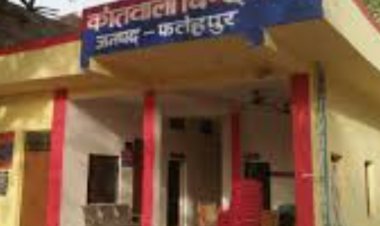 किशोरी को भगाने के मामले में पांच पर मुकदमा दर्ज, मुख्य आरोपित युवक गिरफ्तार