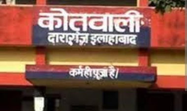 प्रयागराज : पूर्व पार्षद को गोली मारकर मोटरसाइकिल सवार अपराधी फरार