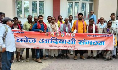 करौंदा पटेहरा में 9 अगस्त को धूमधाम से मनाया जाएगा विश्व आदिवासी दिवस