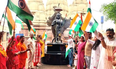 हर घर तिरंगा, हर घर स्वच्छता अभियान की शुरुआत