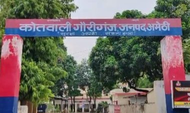 संदिग्ध परिस्थितियों में सड़क के किनारे मिला थाने के चौकीदार का शव