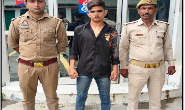 नाबालिग को बहला-फुसलाकर भगाने वाला युवक गिरफ्तार