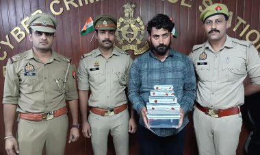 शेयर में निवेश करने के नाम पर 27 लाख रुपये की ठगी करने वाले गिरोह का खुलासा, एक ठग गिरफ्तार