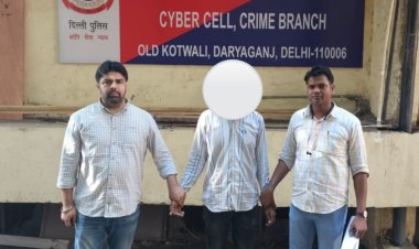 ठगी के मामले में गिरफ्तारी