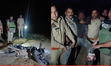 पुलिस मुठभेड़ में 25 हजार के इनामिया बदमाश को लगी गोली, घायलावस्था में गिरफ्तार