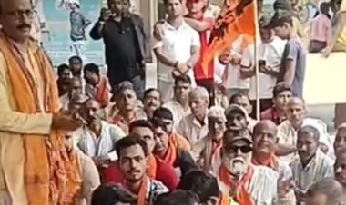 हिंदू संगठनों ने दिया धरना, मजार हटाकर काली माता का मंदिर बनवाने की मांग