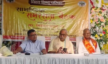 नशाखोरी को रोकने के लिए विहिप चलाएगी नशा मुक्ति अभियान : मिलिंद परांडे