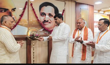 प्रदेश के हर जिले में व्यापारी सम्मेलन आयोजित करेगी भाजपा