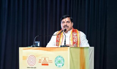 एकात्म मानव दर्शन एक सूत्र में पिरोने की बात कहता हैः मुख्यमंत्री