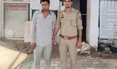 शादी न होने से परेशान युवक ने पुलिस को दी लालकिले को बम से उड़ाने की झूंठी सूचना, गिरफ्तार