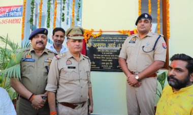 शीशगढ़ पुलिस को नई ताकत, एक साथ शुरू हुईं कई सुविधाएं