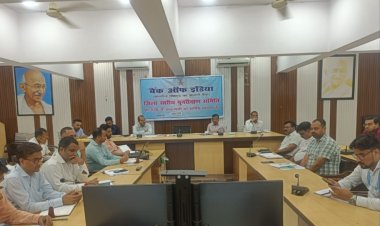 कन्नौज: युवा उद्यमी ऋण वितरण योजना में खराब प्रगति वाले बैंको को सीडीओ ने दी चेतावनी