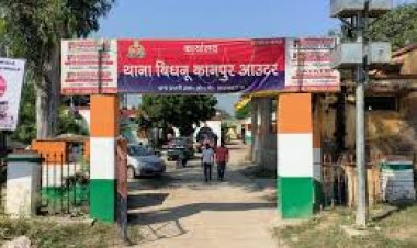 घर की जर्जर छत ढहने से छह वर्षीय मासूम की मौत