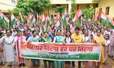 काशीवासी 13 से 15 अगस्त तक हर घर में तिरंगा फहराएं : स्वामी प्रेम स्वरूप दास