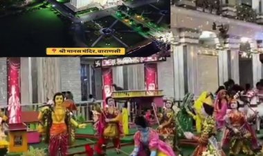श्रीराम के मानस मंदिर में लगी श्रीकृष्ण लीला की झांकी, कर रही बच्चों को आकर्षित