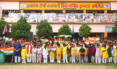 अखण्ड भारत की संकल्पना हमारी सांस्कृतिक विरासत : डॉ. राम मनोहर