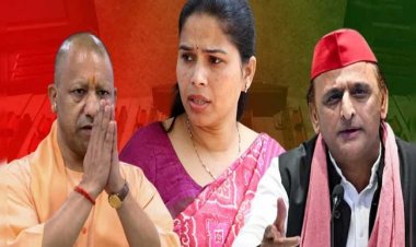  मुख्यमंत्री योगी की तारीफ करना सपा विधायक को पड़ा महंगा, सपा ने पूजा पाल को पार्टी से निकाला