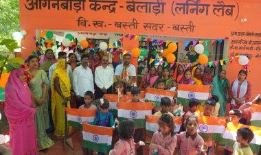 यूपी के 1.32 लाख परिषदीय विद्यालयों में एक साथ 1.48 करोड़ बच्चों ने दी झंडे को सलामी