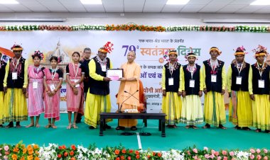 मुख्यमंत्री योगी आदित्यनाथ ने कलाकारों को किया सम्मानित, संस्कृति एप का किया शुभारम्भ