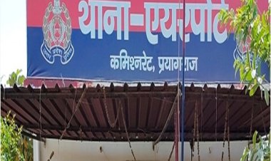 प्रयागराज: घर के अन्दर फंदे लटका पाया गया युवक का शव