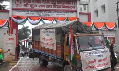 -- आपदा पीडितों के लिए भेजी राहत सामग्री