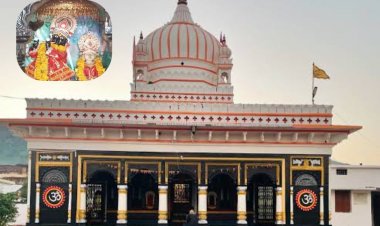 जहाँ बजती थी कृष्ण जी की बांसुरी.....लघु वृन्दावन धाम बांधा