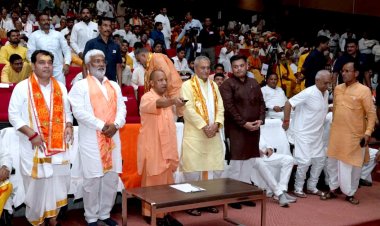  मथुरा की पावन माटी और इसके रज-रज में बसे हैं श्रीकृष्ण : योगी आदित्यनाथ