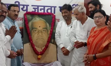 अटल बिहारी वाजपेयी का संपूर्ण जीवन समाज और देश के लिए समर्पित रहा : प्रकाश पाल