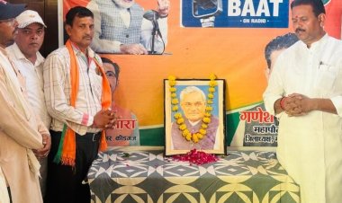 राष्ट्र प्रथम अटल जी के विचारों का जीवन दर्शन रहा : गणेश केसरवानी