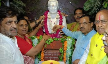 अटल बिहारी वाजपेयी विश्व राजनीति में अपनी अद्वितीय छाप छोड़ने वाले व्यक्तित्व थे : क्षेत्रीय अध्यक्ष