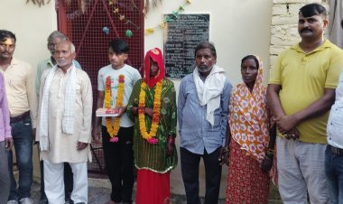 पुलिस चौकी में परिजनों व ग्राम प्रधान की मौजूदगी में हुई प्रेमी युगल की शादी