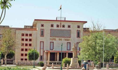 मंत्रालयिक कर्मचारी श्रेणी में दिए गए आरक्षण पर दखल से इनकार