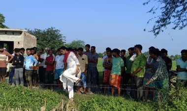 युवती का शव खेत में मिला, गला रेतकर हत्या