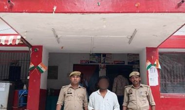 प्रयागराज: पच्चीस हजार का इनामी गिरफ्तार, सत्रह सौ रुपये नकद बरामद