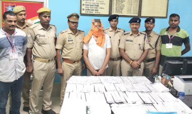 डीडीयू रेलवे स्टेशन से तेरह लाख से अधिक के आभूषण के साथ संदिग्ध गिरफ्तार