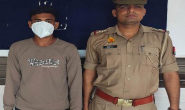 भड़काऊ पोस्ट करने का आरोपित गिरफ्तार