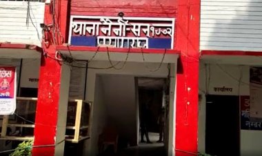 प्रयागराज : रेलवे ट्रैक पर मिला अधिवक्ता का शव