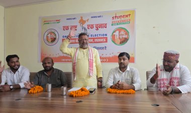 देशहित में जरूरी है एक देश एक चुनाव : भूपेंद्र सिंह