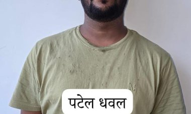 प्रयागराज में एसटीएफ के हत्थे चढ़ा पचास हजार का ईनामी